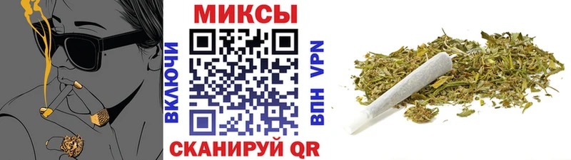 Бутират BDO  Майкоп 