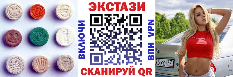 Экстази бентли  наркотики  Майкоп 
