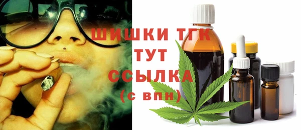 кокаин перу Армянск