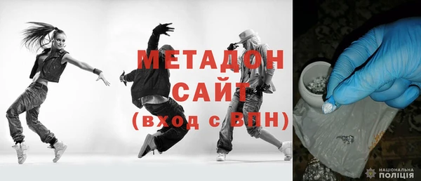 кокаин перу Армянск