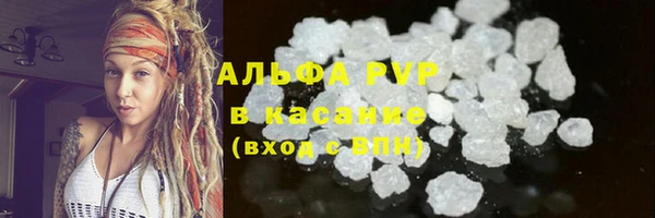 кокаин перу Армянск