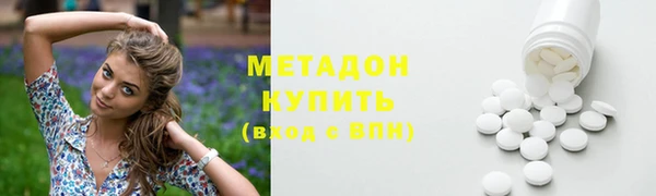 марки nbome Аркадак