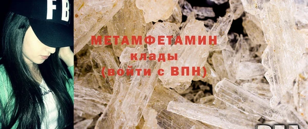 марки nbome Аркадак