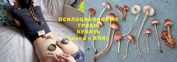 кокаин перу Армянск