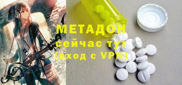 МДПВ Богородицк