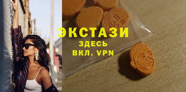 кокаин перу Армянск