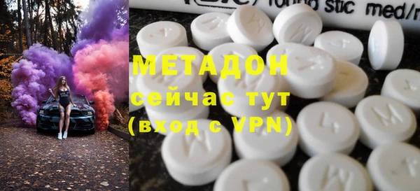 соль курить ск Алексеевка