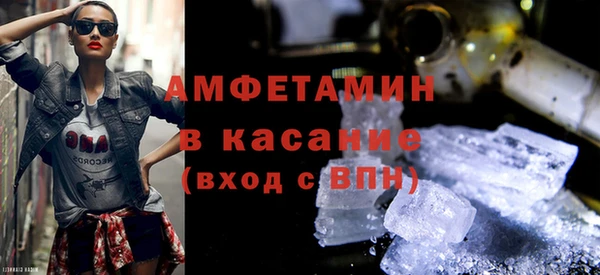 кокаин перу Армянск