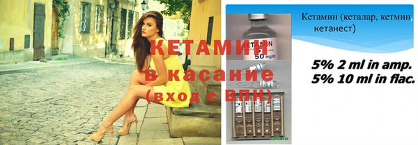марки nbome Аркадак
