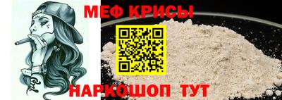 кокс Донской