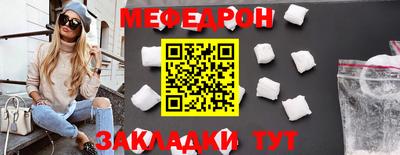 кокс Донской
