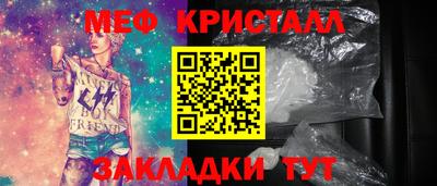кокс Донской