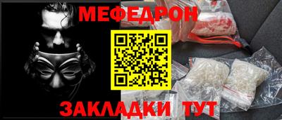 a pvp Изобильный
