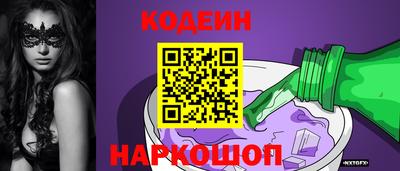 apvp Дубна