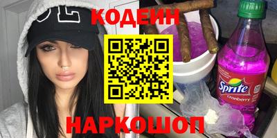 кокс Донской