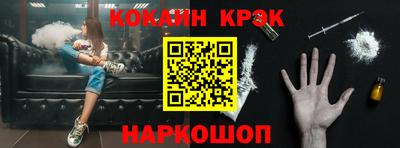 apvp Дубна