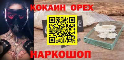 a pvp Изобильный