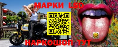 спайс Ирбит