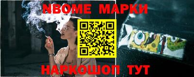 прущая мука Ипатово
