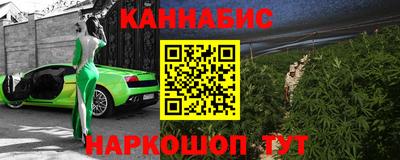 прущая мука Ипатово