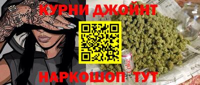 кокс Донской