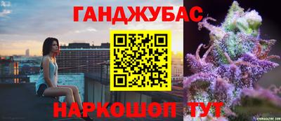 apvp Дубна