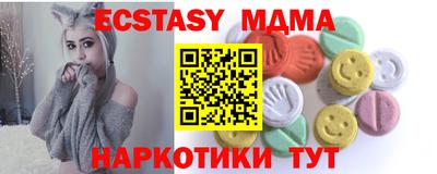 кокс Донской