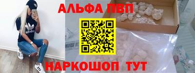 кокс Донской