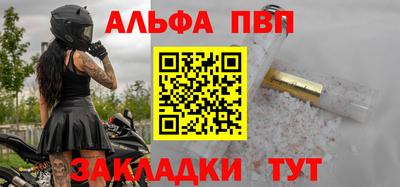 кокс Донской