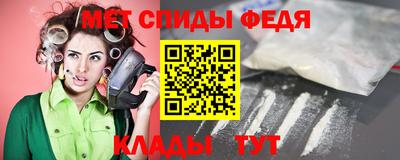 кокс Донской