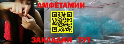 apvp Дубна