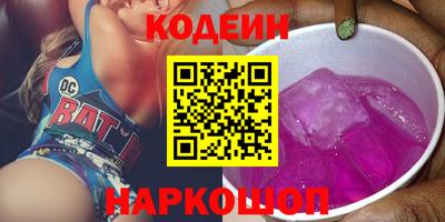 apvp Дубна