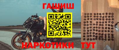 спайс Ирбит