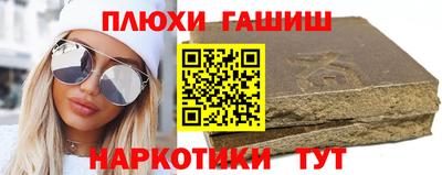 кокс Донской