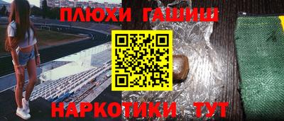 apvp Дубна