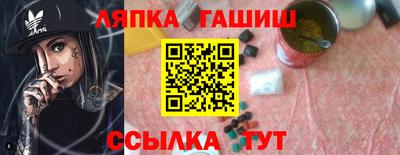 apvp Дубна