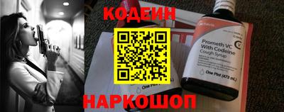 прущая мука Ипатово