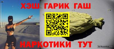 apvp Дубна