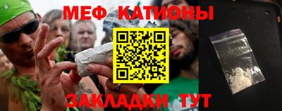 apvp Дубна