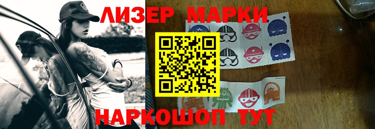 Лсд 25 экстази ecstasy  LSD-25 экстази ecstasy  Майкоп  OMG как войти  Вход с VPN 