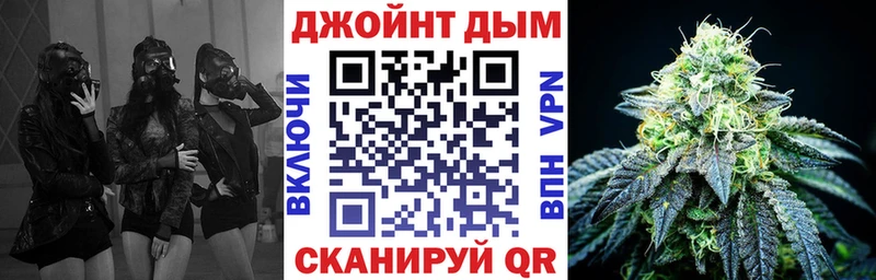 Марихуана SATIVA & INDICA  дарк нет состав  Майкоп  omg ТОР 